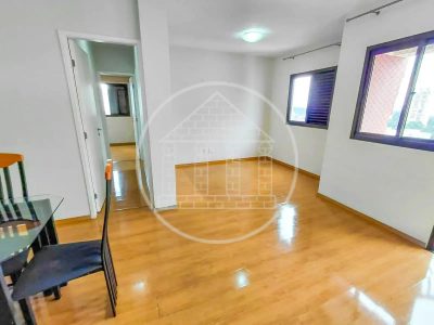 Apartamento, 2 quartos, 69 m² - Foto 2