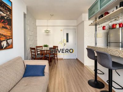 Apartamento, 2 quartos, 56 m² - Foto 1