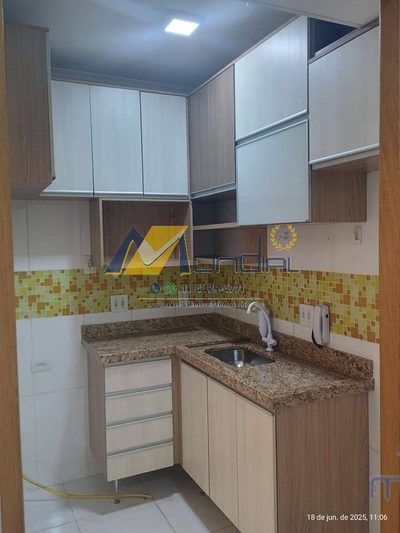 Apartamento, 2 quartos, 54 m² - Foto 1