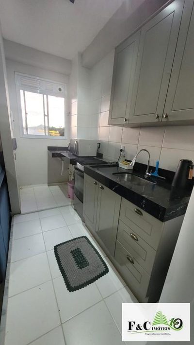 Apartamento, 2 quartos - Foto 1