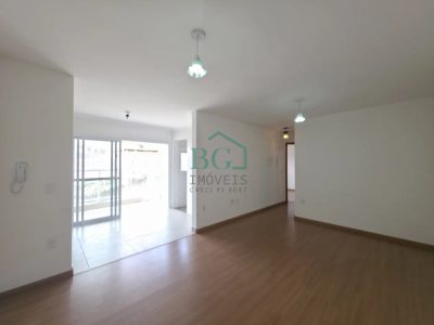 Apartamento, 2 quartos, 78 m² - Foto 3