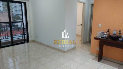 Apartamento, 2 quartos, 62 m² - Foto 1