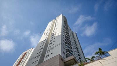 Apartamento, 2 quartos, 57 m² - Foto 1