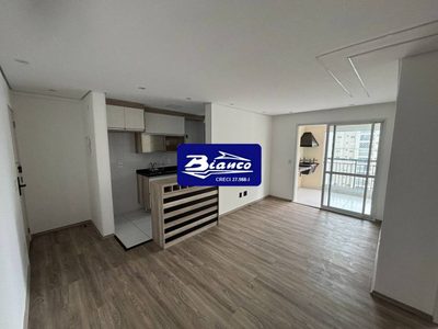 Apartamento, 2 quartos, 68 m² - Foto 2