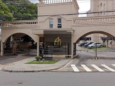 Apartamento, 2 quartos, 54 m² - Foto 2