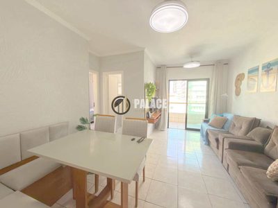Apartamento, 1 quarto, 53 m² - Foto 1