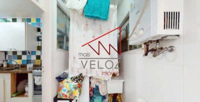 Apartamento, 2 quartos, 100 m² - Foto 1