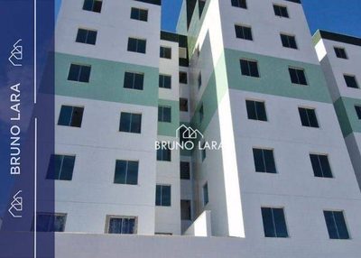 Apartamento, 3 quartos, 125 m² - Foto 1