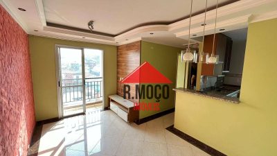 Apartamento, 2 quartos, 46 m² - Foto 2