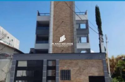Apartamento, 2 quartos, 47 m² - Foto 1