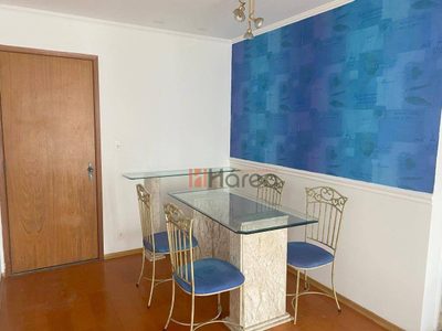 Apartamento, 2 quartos, 68 m² - Foto 1