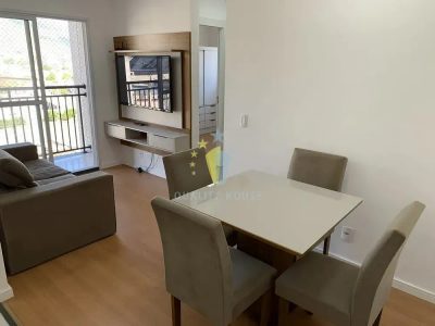 Apartamento, 2 quartos, 45 m² - Foto 2