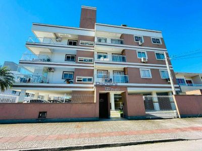 Apartamento, 2 quartos, 59 m² - Foto 1