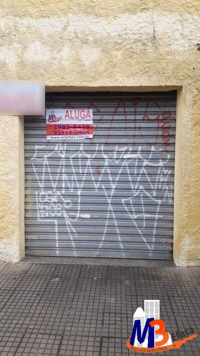 Loja-Salão, 60 m² - Foto 1