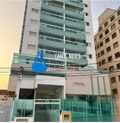 Apartamento, 2 quartos, 73 m² - Foto 1