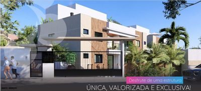 Apartamento, 3 quartos, 130 m² - Foto 1