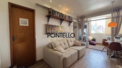 Apartamento, 2 quartos, 70 m² - Foto 1