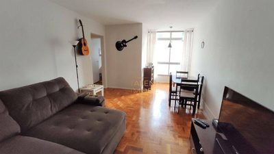Apartamento, 2 quartos, 80 m² - Foto 1
