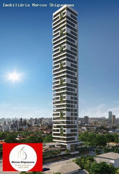 Apartamento, 4 quartos, 212 m² - Foto 2