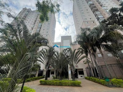 Apartamento, 2 quartos, 66 m² - Foto 1