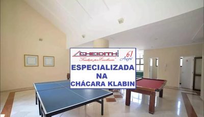 Apartamento, 3 quartos, 131 m² - Foto 4