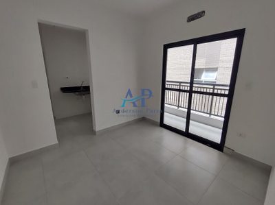 Apartamento, 2 quartos, 61 m² - Foto 3