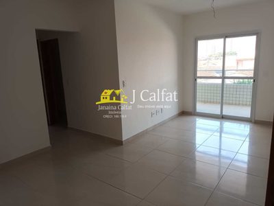 Apartamento, 2 quartos, 73 m² - Foto 2
