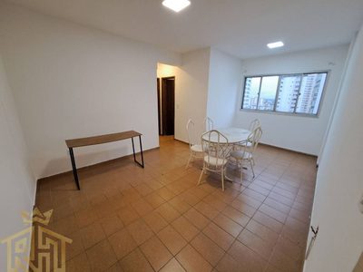Apartamento, 2 quartos, 68 m² - Foto 2