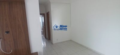 Apartamento, 2 quartos, 63 m² - Foto 3