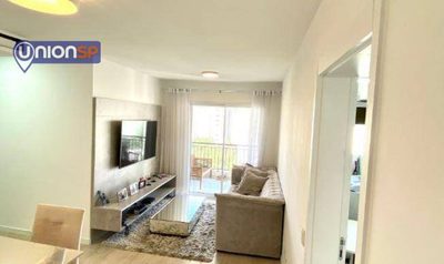 Apartamento, 2 quartos, 69 m² - Foto 1