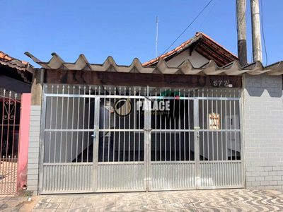 Casa, 2 quartos, 70 m² - Foto 1