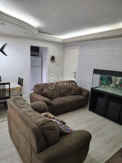 Apartamento, 2 quartos, 56 m² - Foto 1