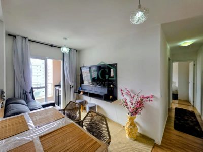 Apartamento, 2 quartos, 45 m² - Foto 3
