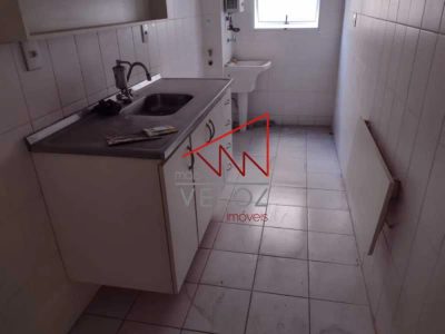 Apartamento, 1 quarto, 49 m² - Foto 1