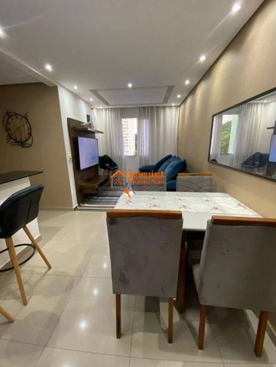 Apartamento, 2 quartos, 60 m² - Foto 1