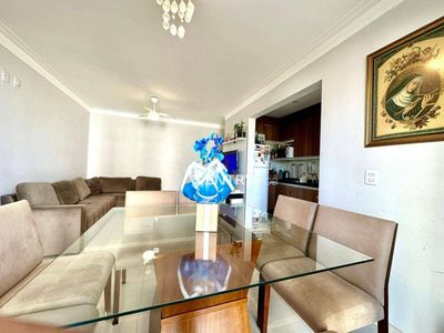 Apartamento, 2 quartos, 60 m² - Foto 1