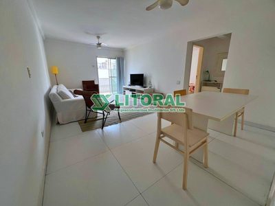 Apartamento, 2 quartos - Foto 1
