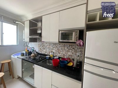 Apartamento, 2 quartos, 45 m² - Foto 1
