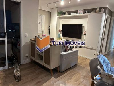 Apartamento, 2 quartos, 70 m² - Foto 1