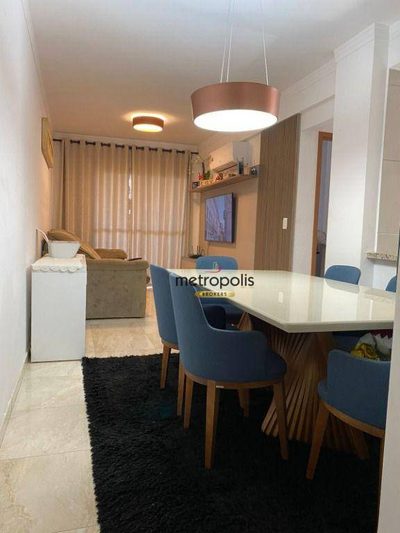 Apartamento, 2 quartos, 75 m² - Foto 3