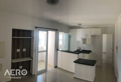 Apartamento, 1 quarto, 40 m² - Foto 1