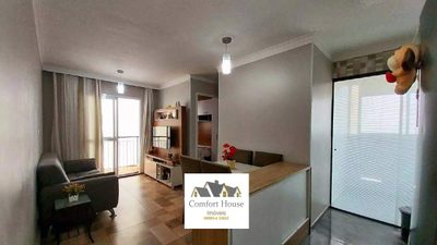 Apartamento, 3 quartos, 59 m² - Foto 1