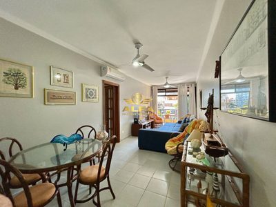 Apartamento, 2 quartos, 85 m² - Foto 2