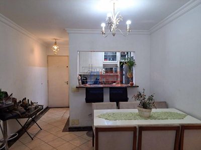 Apartamento, 2 quartos, 75 m² - Foto 4