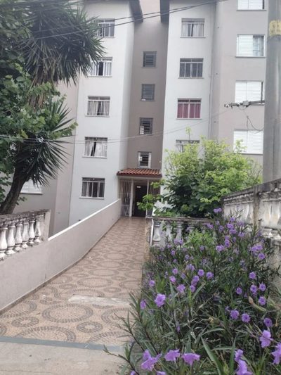 Apartamento, 2 quartos - Foto 1