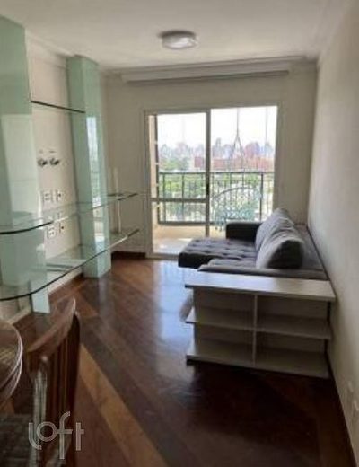Apartamento, 2 quartos, 72 m² - Foto 1