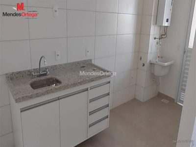 Apartamento, 2 quartos, 67 m² - Foto 5