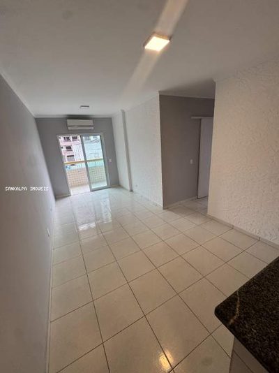 Apartamento, 2 quartos, 68 m² - Foto 4
