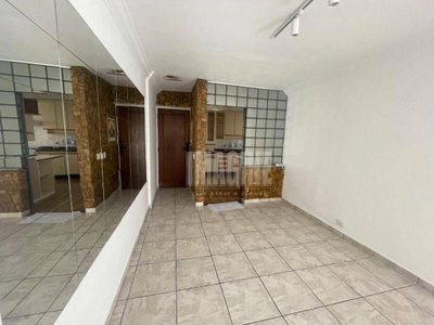 Apartamento, 2 quartos, 81 m² - Foto 5