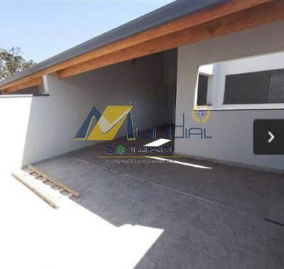 Apartamento, 2 quartos, 100 m² - Foto 4